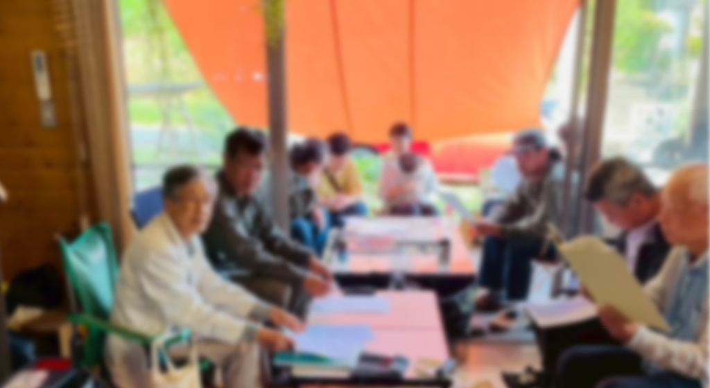 猪名川町NPO法人山存：発足会議イメージ